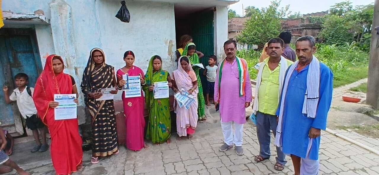 कांग्रेस नेता ने चलाया जन अधिकार जागरूकता अभियान