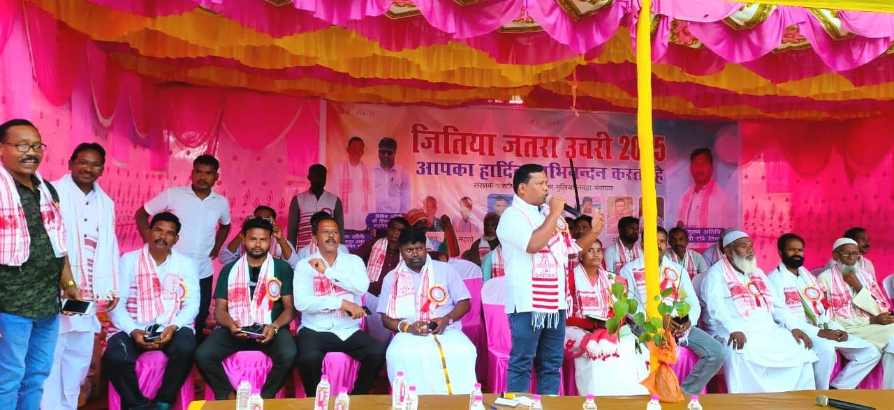 जिउतिया जतरा में झूमे लोग