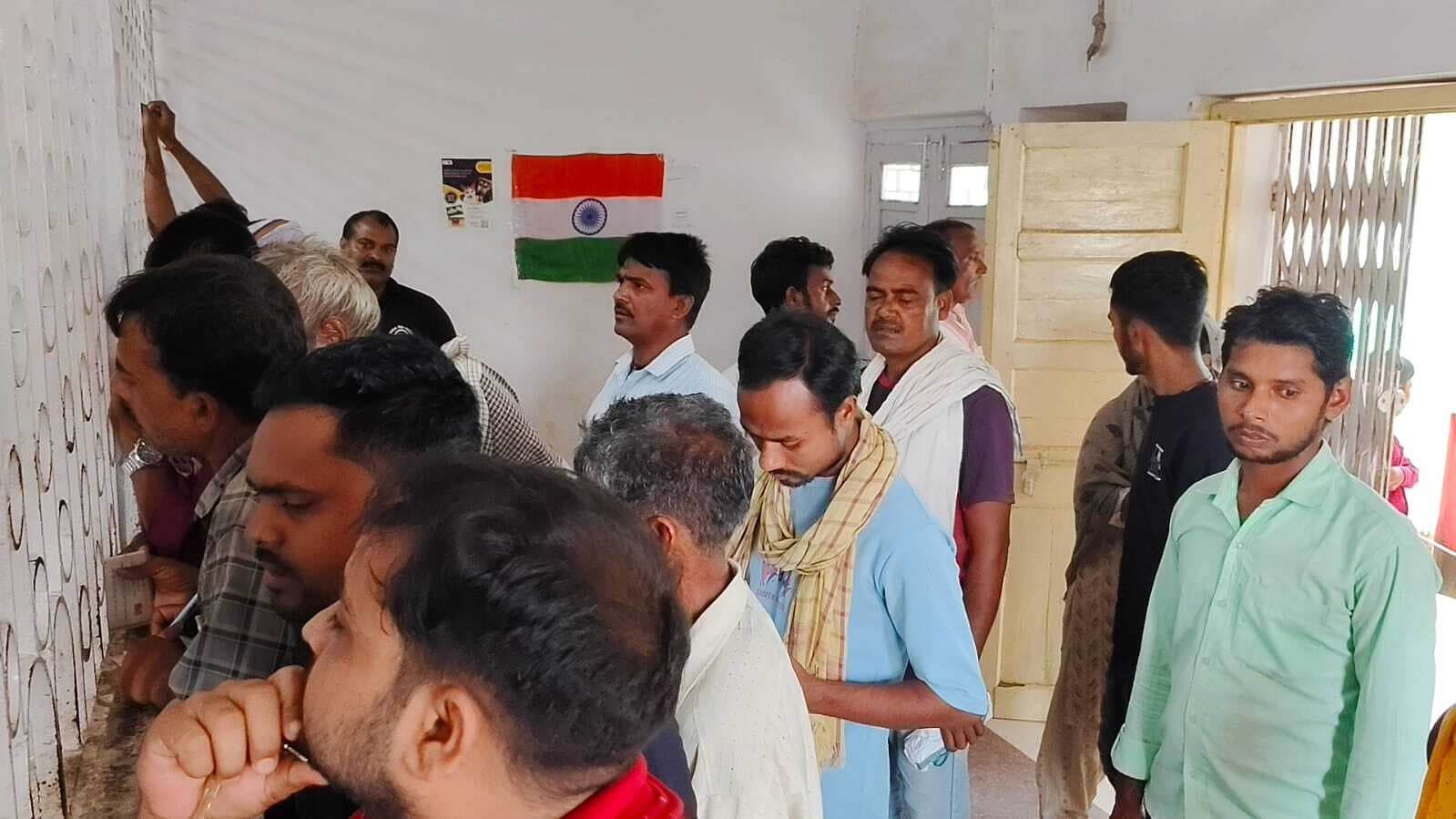 इंडिया पोस्ट पेमेंट बैंक का सर्वर डाउन, उपभोक्ता परेशान