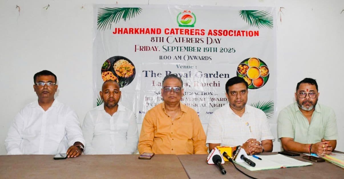 Ranchi News : झारखंड कैटरर्स एसोसियेशन का वार्षिक समारोह आज