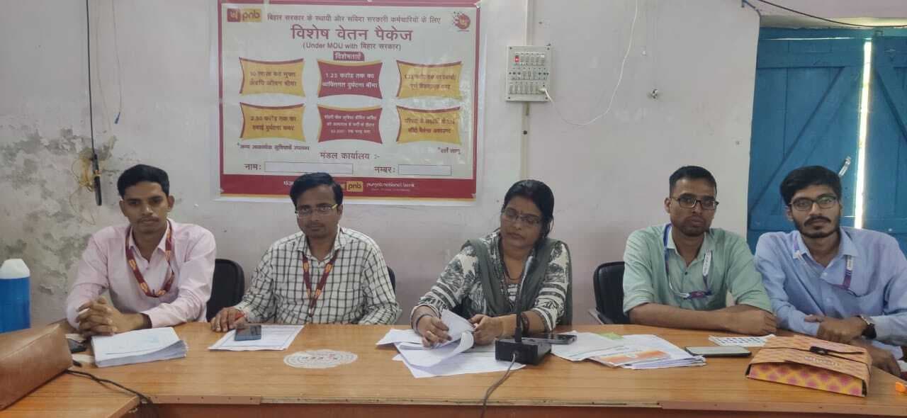 विकास मित्रों को मिलेगा दुर्घटना बीमा का लाभ