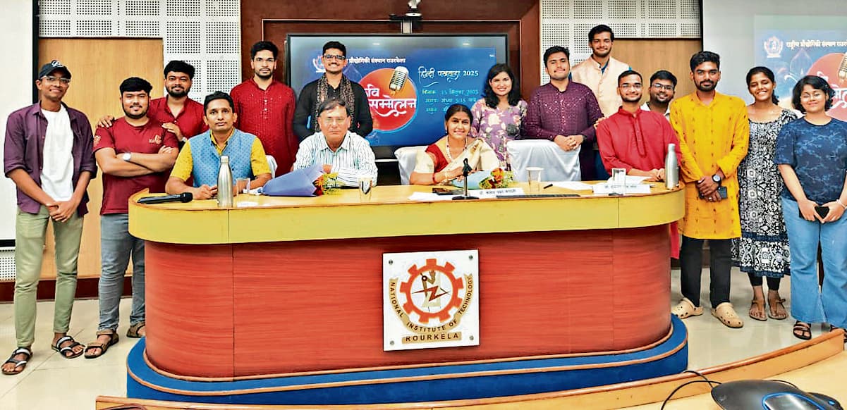 Rourkela News: वैज्ञानिक, तकनीकी और शैक्षिक क्षेत्रों में प्रयोग से हिंदी समृद्ध होगी : डॉ सदन पॉल