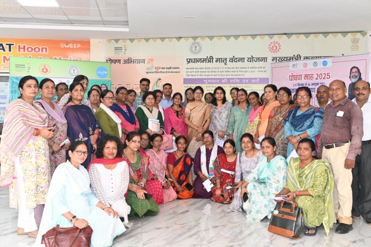 Giridih News :राष्ट्रीय पोषण माह की शुरूआत, अधिकारियों को दिलायी गयी शपथ