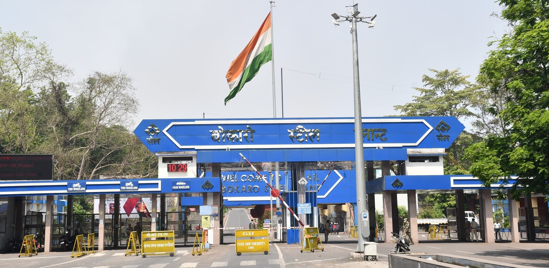 Bokaro News : बीएसएल : बोनस को लेकर अब तक तस्वीर साफ नहीं, 20 को नयी दिल्ली में होगी बैठक