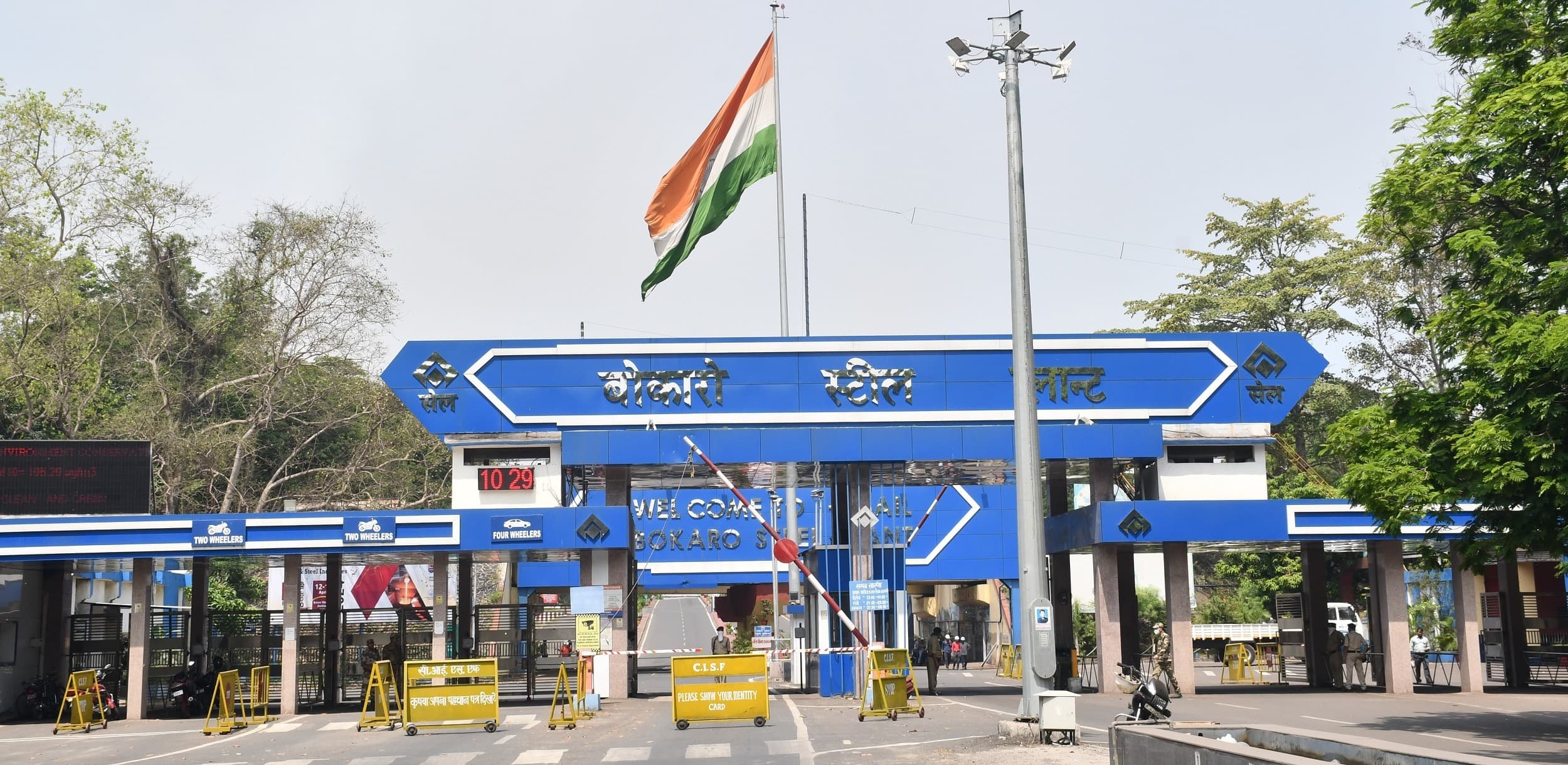 Bokaro News : बीएसएल : बोनस को लेकर अब तक तस्वीर साफ नहीं, 20 को नयी दिल्ली में होगी बैठक