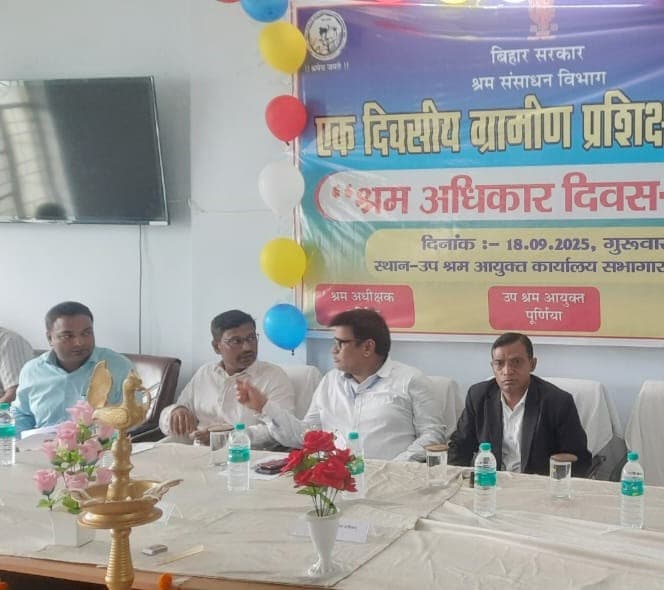 प्रशिक्षण शिविर में श्रमिकों को दी गयी कल्याणकारी योजनाओं की जानकारी