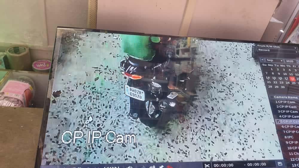 भदानी गली में शिक्षिका से सोने की चेन छीनी