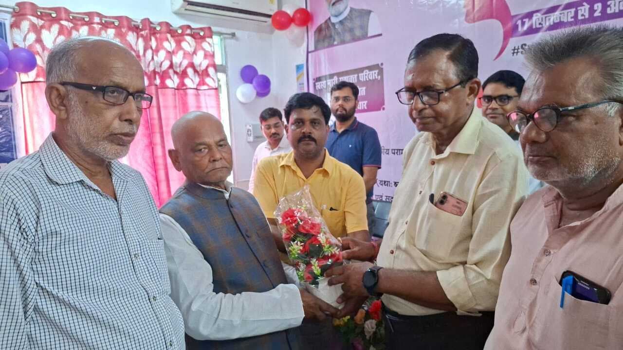 स्वस्थ नारी, सशक्त परिवार कार्यक्रम का हुआ शुभारंभ