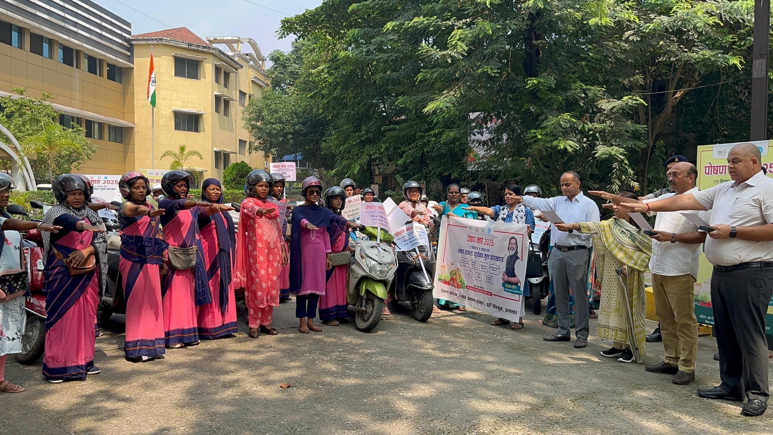 Jamshedpur news. कुपोषण के कुचक्र को तोड़ना के लिए हमें अपने स्वास्थ्य के प्रति रहना होगा सजग, तभी दूसरों को रख पायेंगे तंदुरुस्त