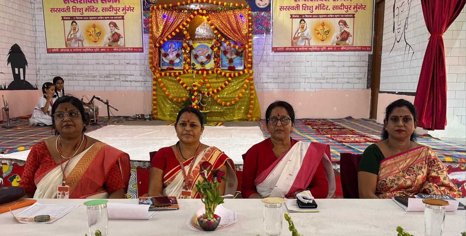 हर रिश्ते से नौ महीने ज्यादा रिश्ता मां का होता है : अजाना घोष