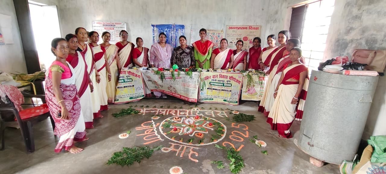 पोषण माह के तहत तिलवरिया में मनाया अन्नप्राशन दिवस