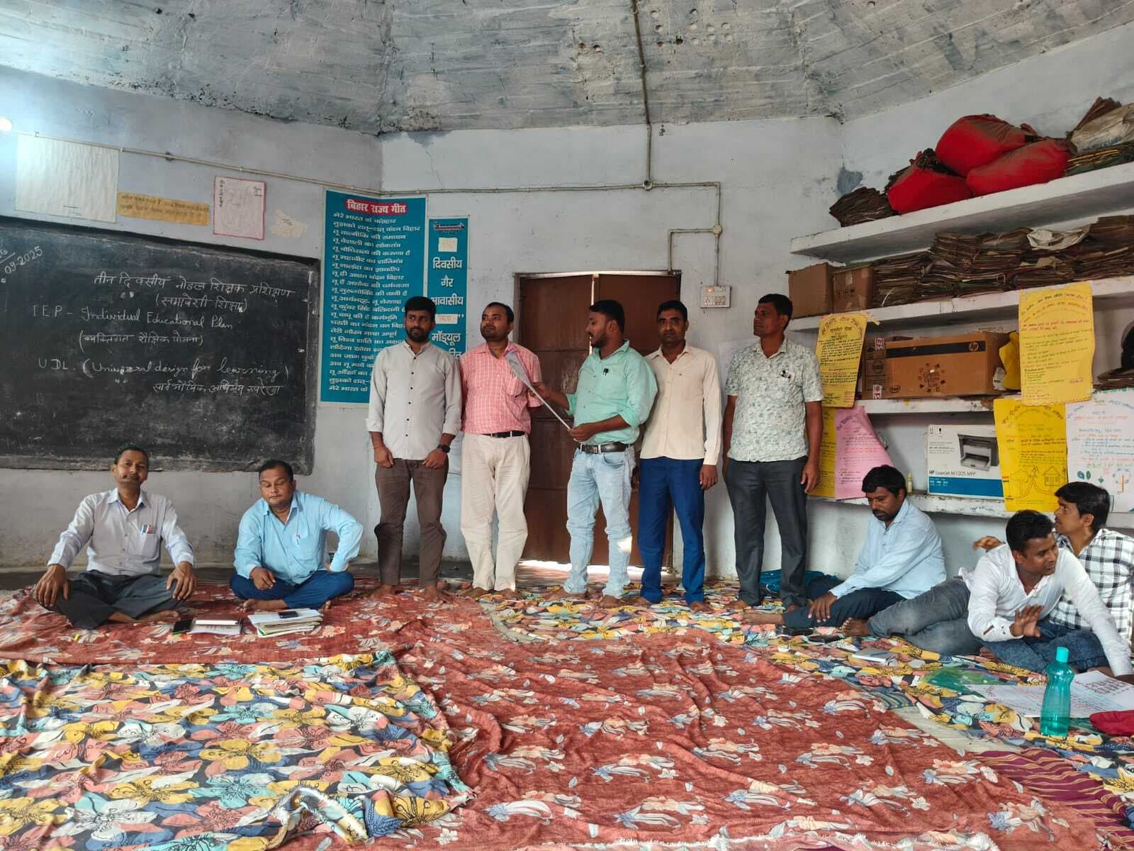 Samastipur News:समावेशी शिक्षा प्रशिक्षण का हुआ समापन