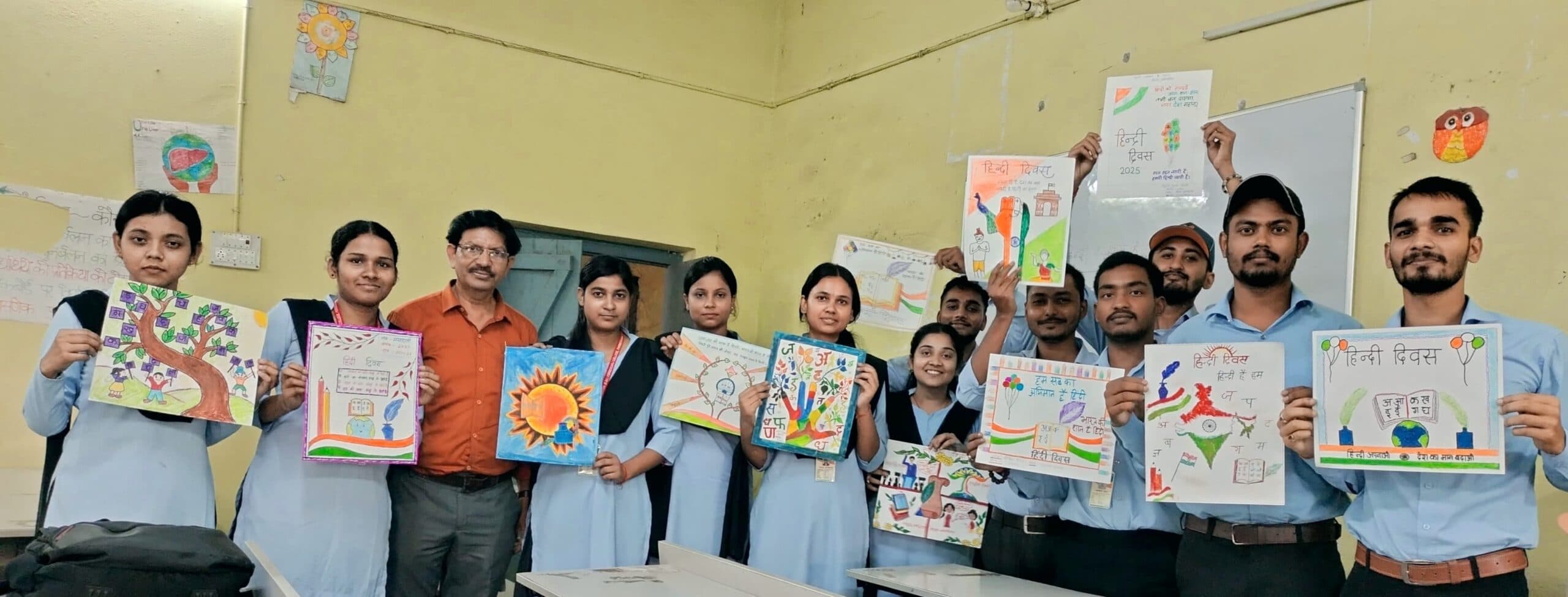 हिंदी पखवारा पर प्रतियोगिता का आयोजन