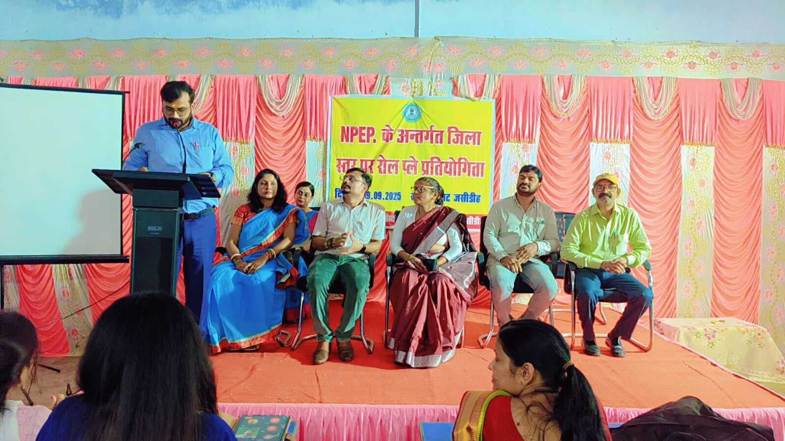 Deoghar news : रोल प्ले में छात्राओं का दिखा कौशल, तीन विद्यालय रहे अव्वल
