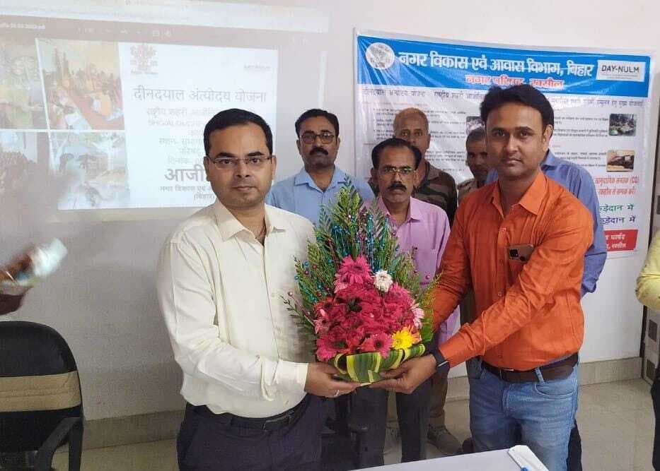 Motihari: पीएम स्वनिधि योजना में रक्सौल नगर परिषद सूबे में प्रथम