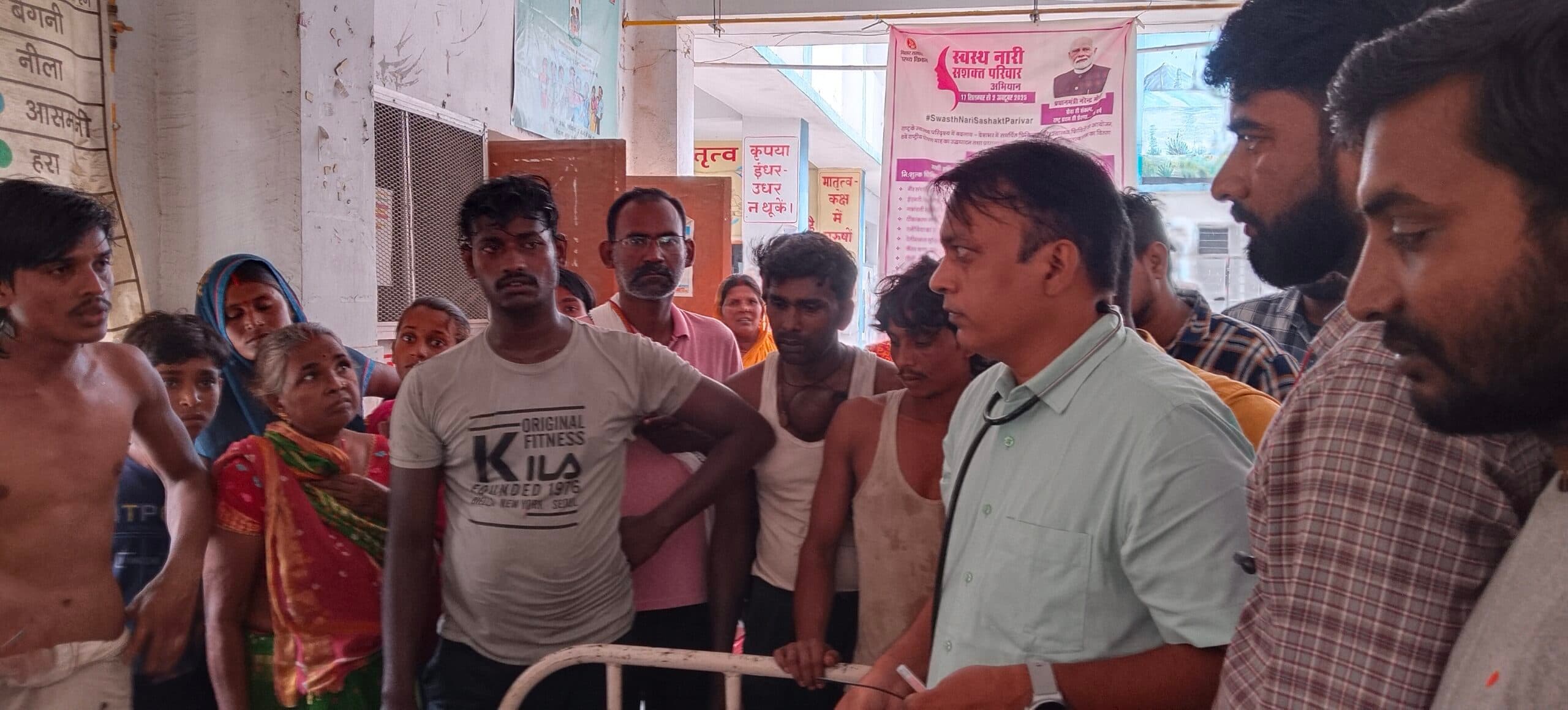 Motihari: नदी में डूब रहे युवकों को बचाने गये वृद्ध की मौत