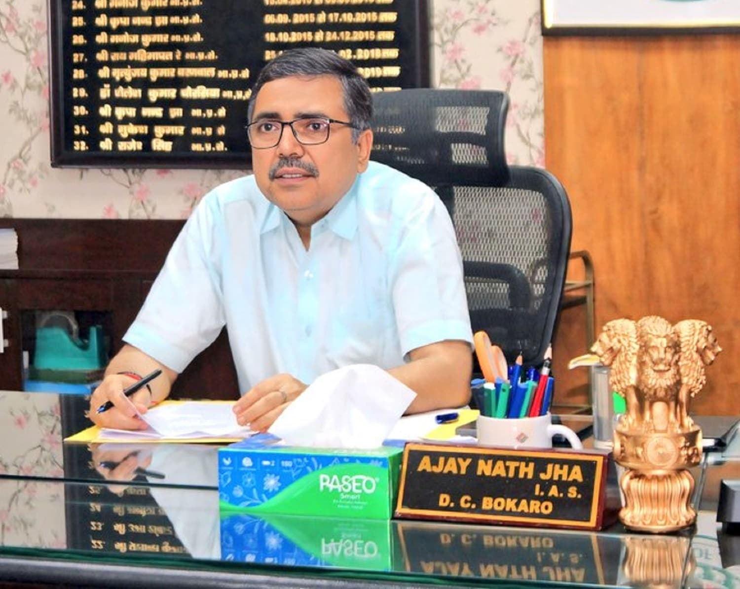 Bokaro News : न्यायिक वादों के निष्पादन में अनावश्यक विलंब ना हो : उपायुक्त