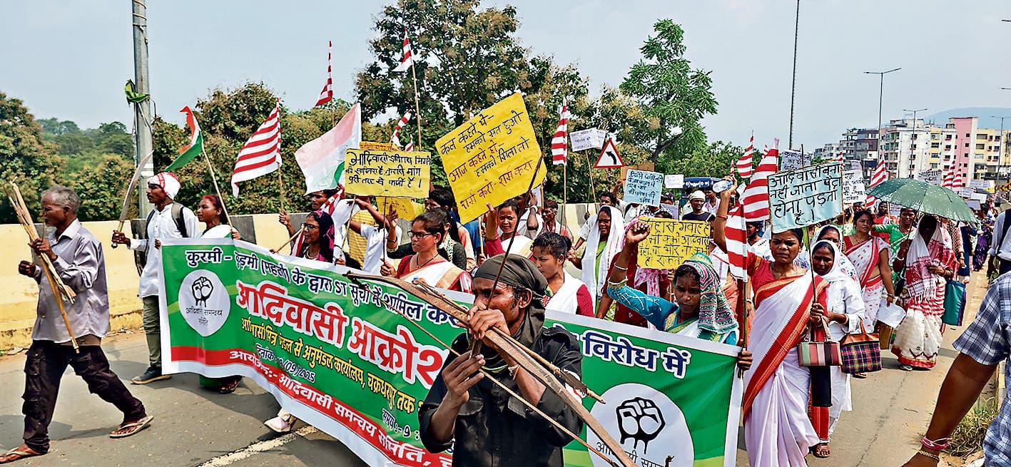 Chaibasa News : कुड़मी को एसटी में शामिल करने का विरोध, रैली निकाली