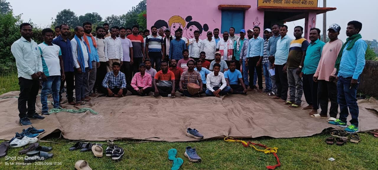 Bokaro News : कुड़मी समाज की मांग को बताया बेबुनियाद