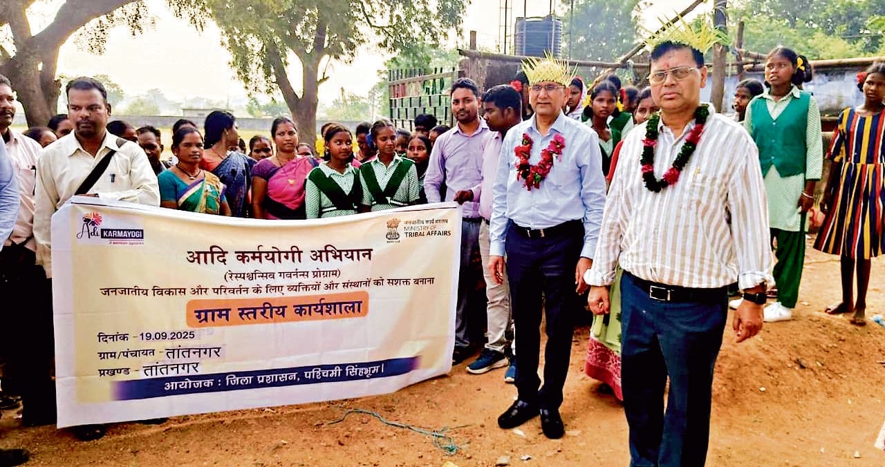 Chaibasa News : प सिंहभूम के 927 गांवों में बनेंगे आदि सेवा केंद्र