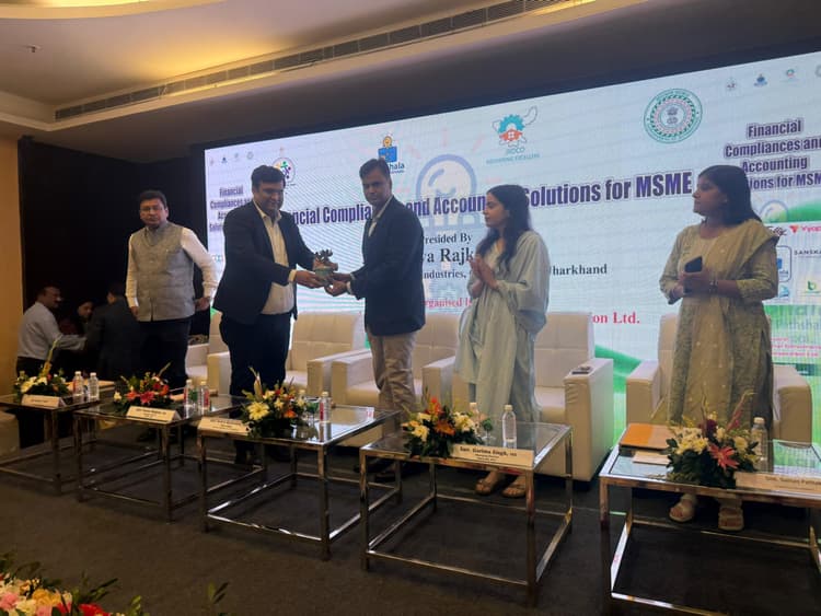 Ranchi news : एमएसएमइ को सशक्त बनाने में 10 टेक कंपनियां करेंगी मदद