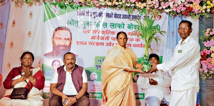 Seraikela Kharsawan News : हो भाषा को संविधान की 8वीं अनुसूची में शामिल किया जाये : जोबा माझी