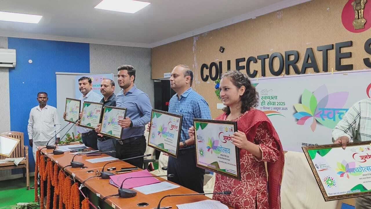 Samastipur News:स्वच्छता ही सेवा की डीएम ने दिलायी शपथ