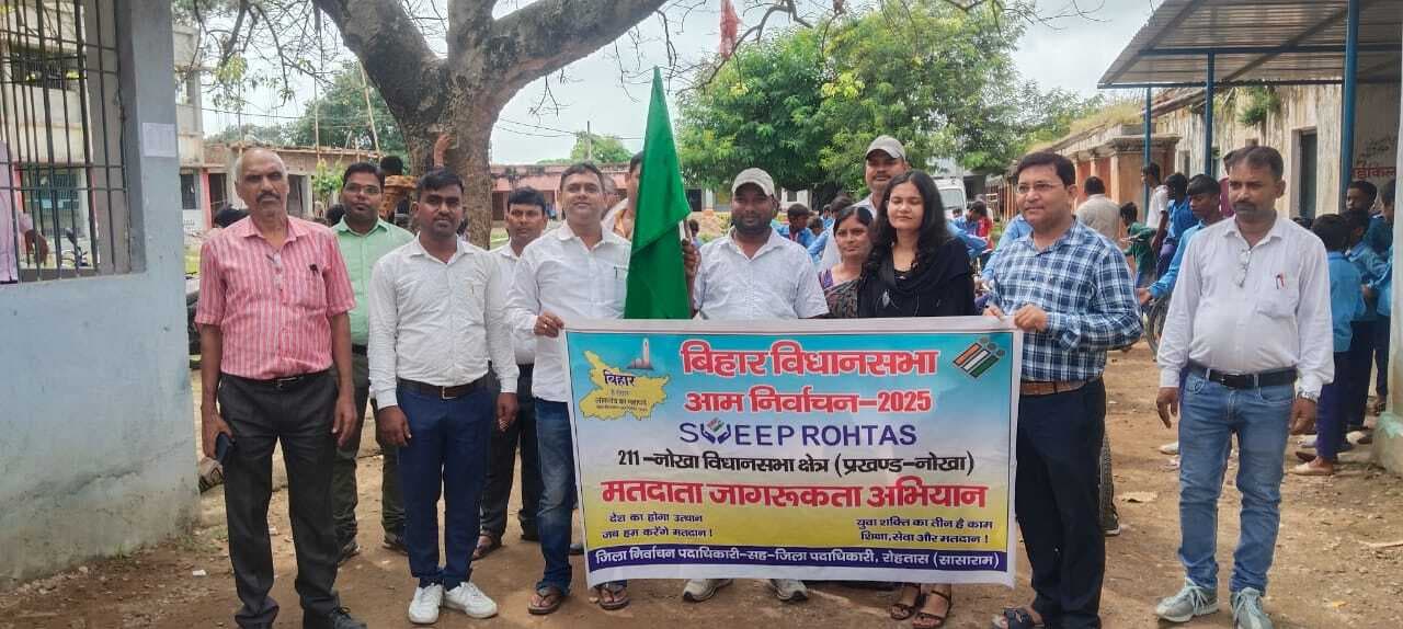 साइकिल रैली से मतदान के लिए किया जागरूक