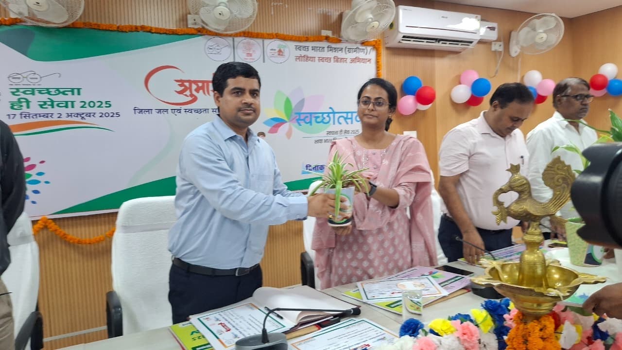 स्वच्छता ही सेवा-2025 अभियान का जिला स्तरीय शुभारंभ