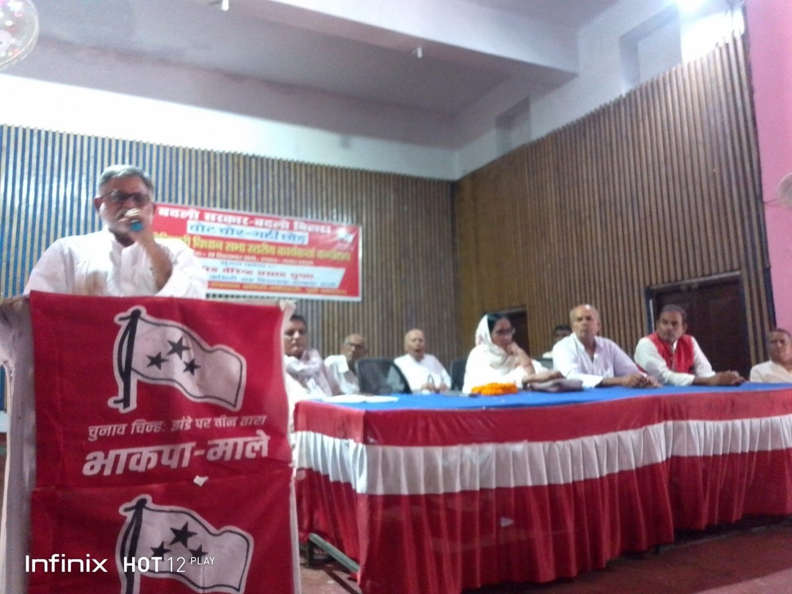 Motihari: डबल इंजन की सरकार जनता पर बनी हुई है बोझ : वीरेन्द्र