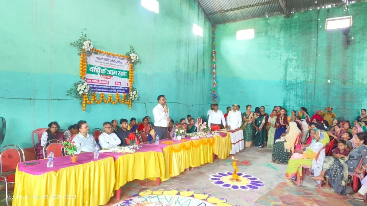 ख़ुशी जीविका ने आमसभा किया आयोजित