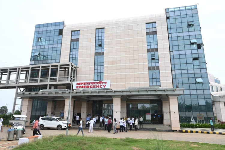 Deoghar News : देवघर एम्स में एमआर के प्रवेश पर प्रतिबंध
