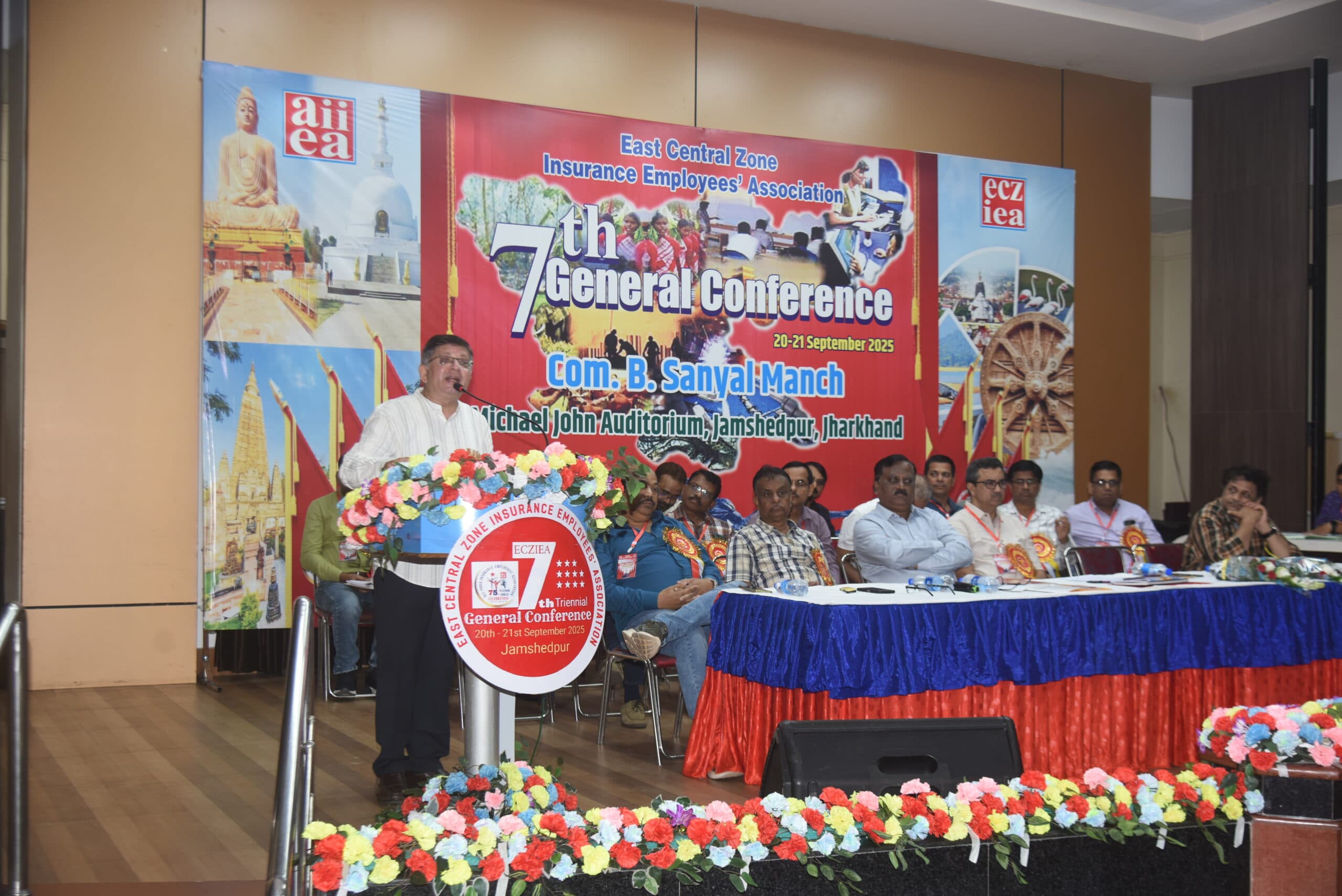 Jamshedpur news. बीमा कर्मचारी संघ की ताकत के कारण पॉलिसियों से केंद्र सरकार ने हटाया जीएसटी