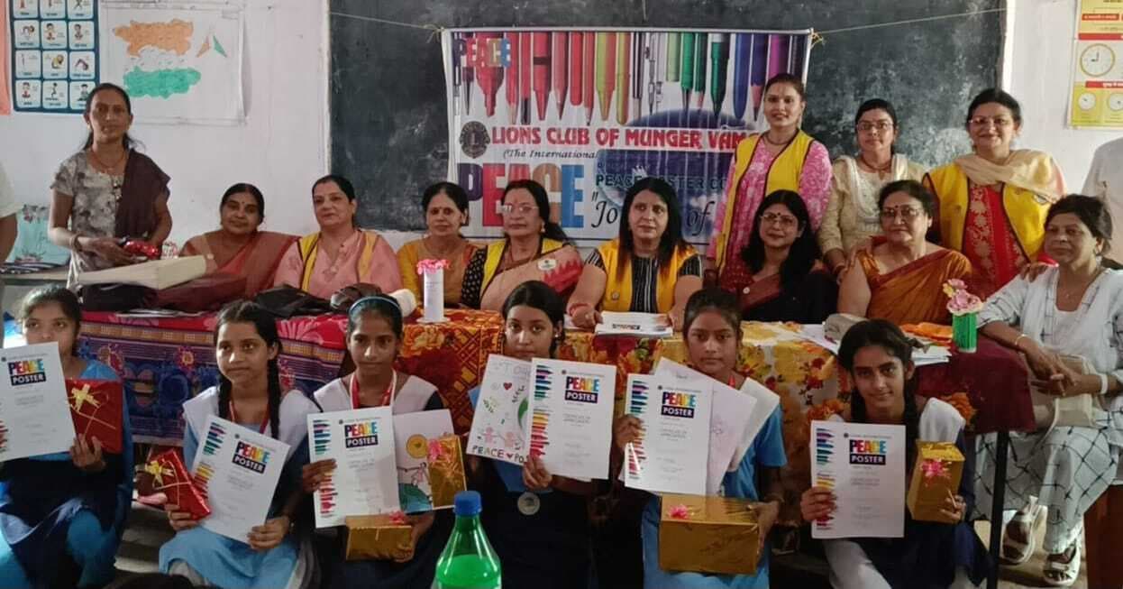पीस पोस्टर व लेख प्रतियोगिता का हुआ आयोजन