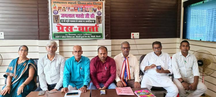 सामाजिक न्याय के पुरोधाओं को किया याद