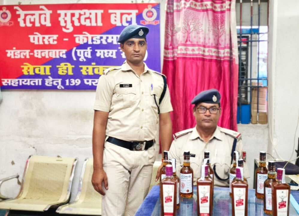 13 बोतल विदेशी शराब जब्त, मामला दर्ज