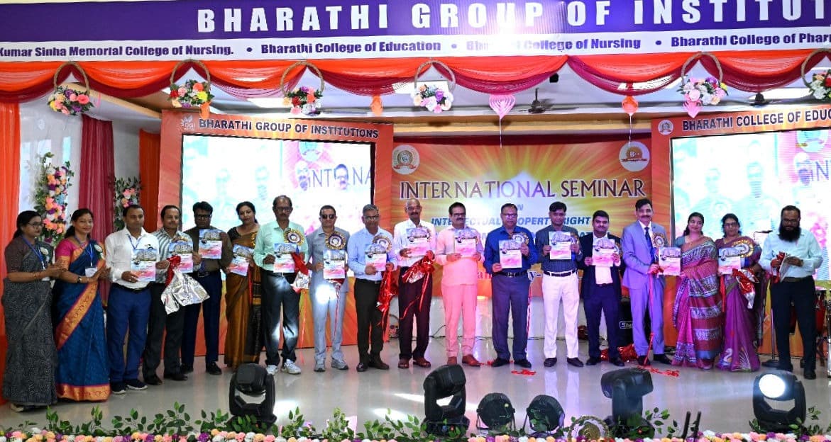 भारथी कॉलेज ऑफ एजुकेशन में अंतरराष्ट्रीय संगोष्ठी शुरू