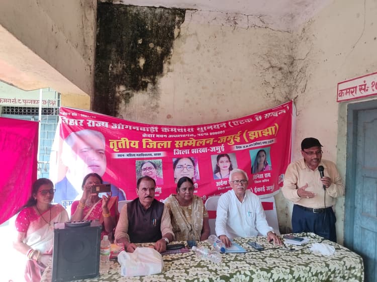 नई कमेटी का हुआ गठन, अनिता अंशु पुनः बनीं जिलाध्यक्ष