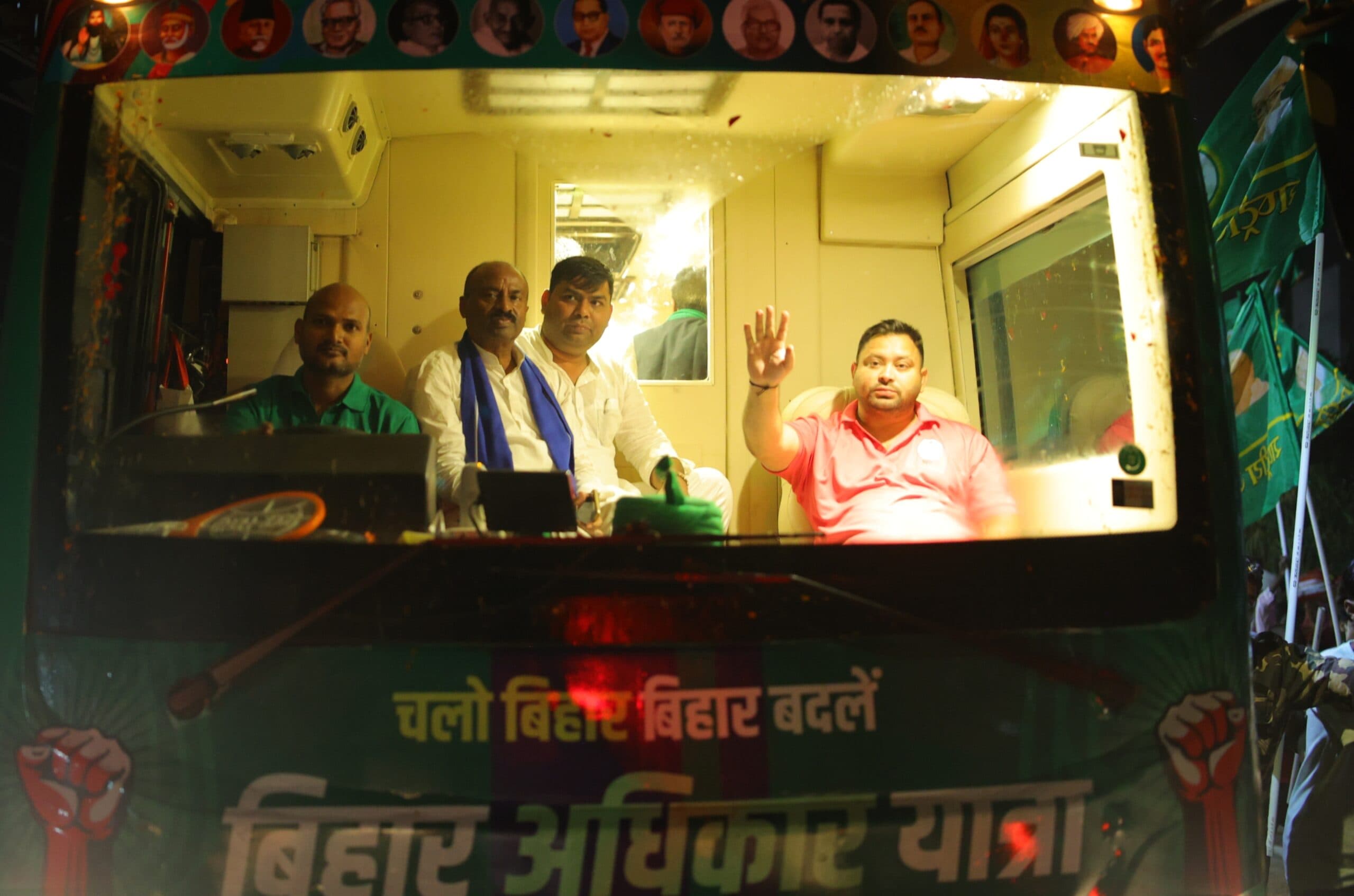 hajipur news. बिहार के विकास के लिए बदलिये सरकार : तेजस्वी यादव