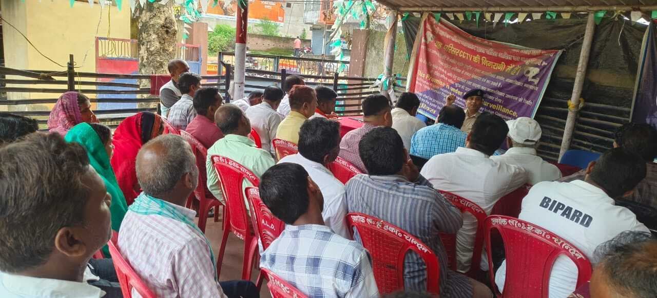 चांदन थाना में शांति समिति की बैठक