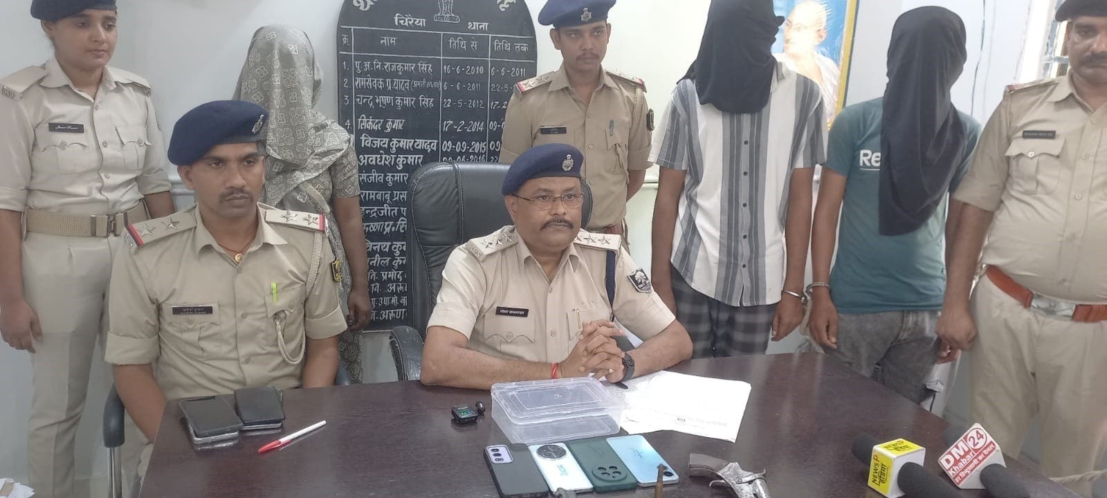 Motihari: डाटा ऑपरेटर पत्नी ने प्रेमी से मिलकर करवायी पति की हत्या