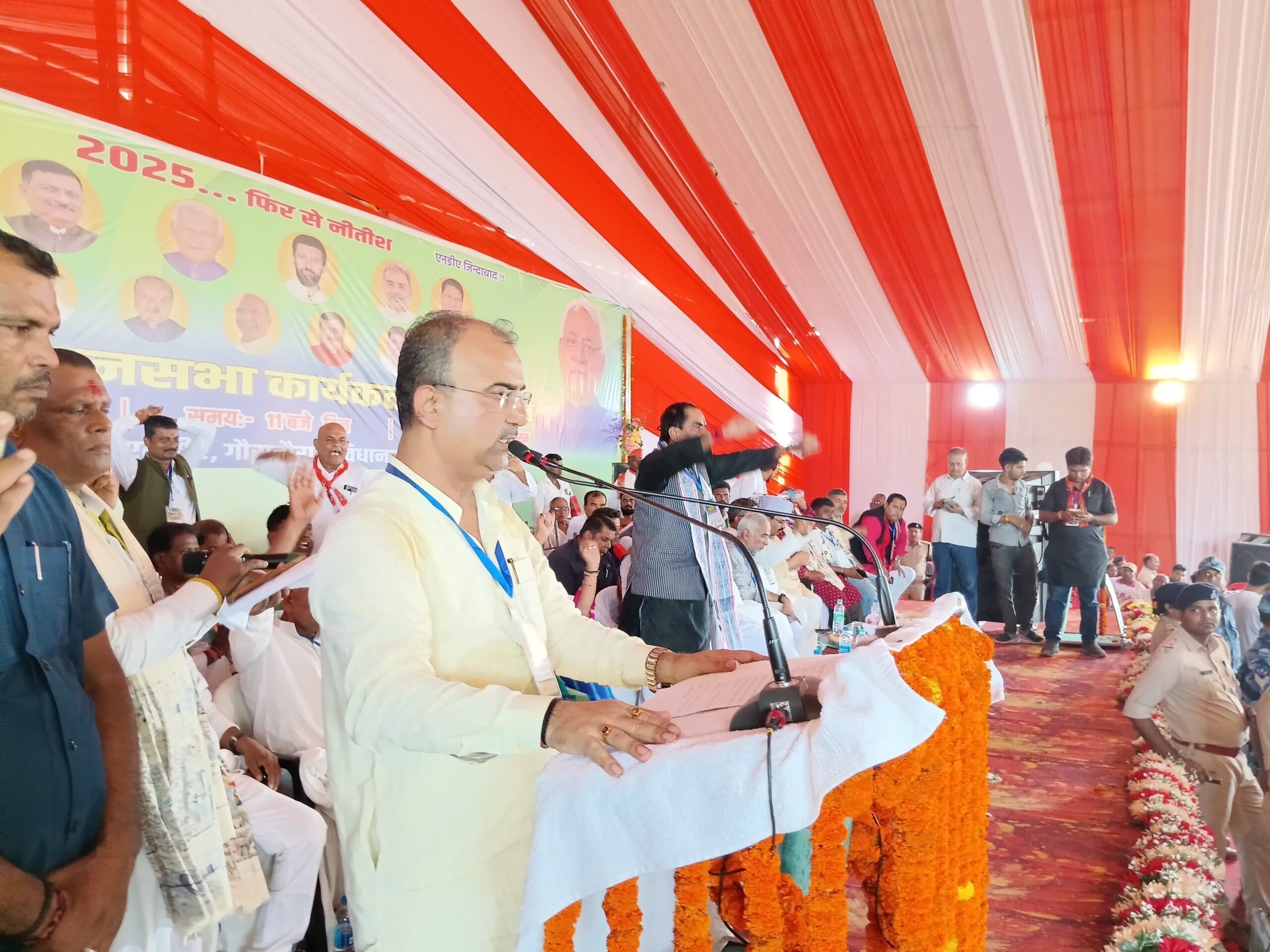 Darbhanga News: पीएम व सीएम के नेतृत्व में विकास से प्रदेश का कोई भी घर अछूता नहीं: पांडेय