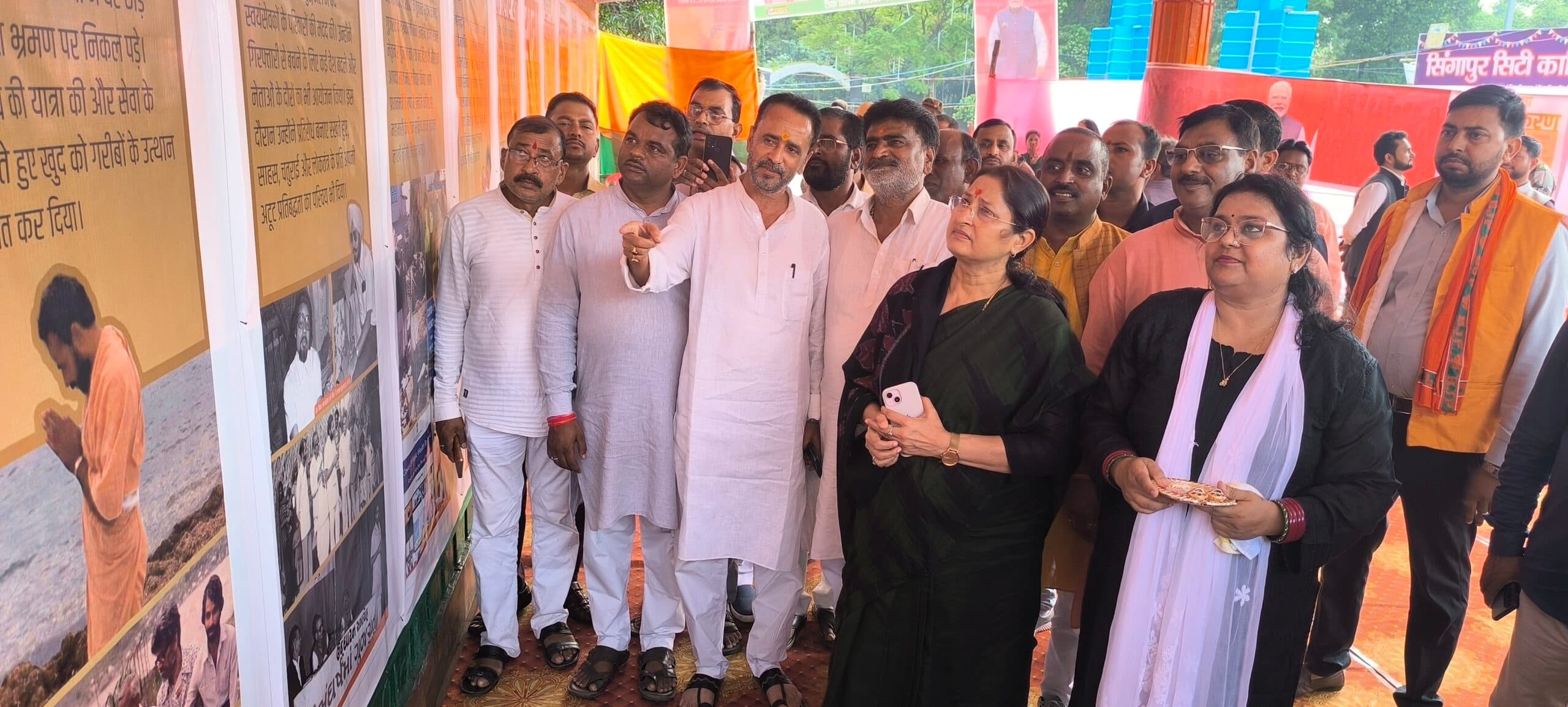 Giridih News :14 लाख आंगनबाड़ी केंद्र पर चलेगा पोषण माह : अन्नपूर्णा