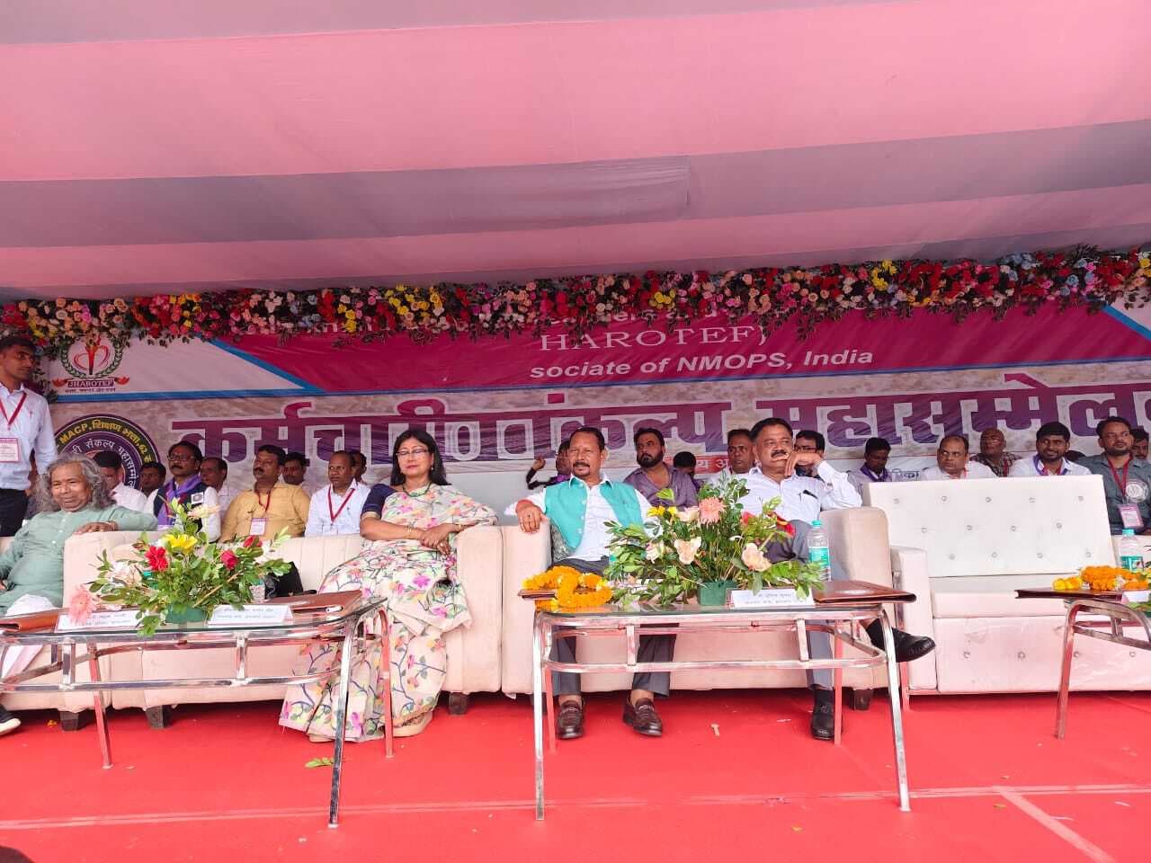 Chaibasa News : सरकार कर्मियों की मांगों पर गंभीर समस्याओं का जल्द होगा समाधान