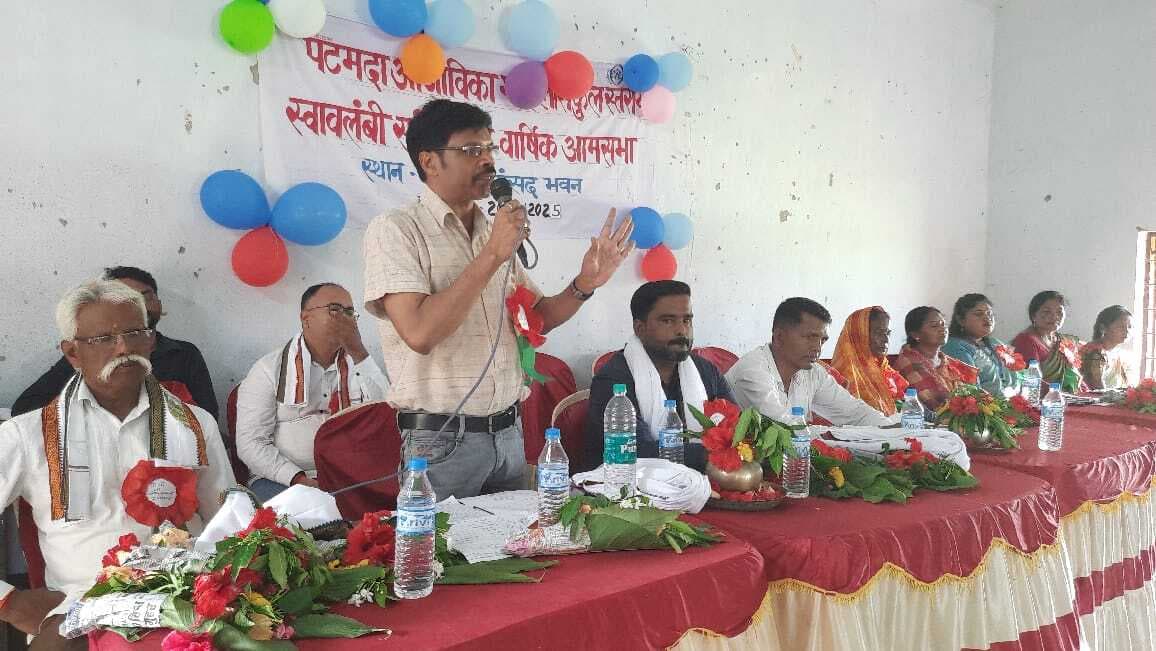 East Singhbhum News : बैंक से ऋण लेकर स्वावलंबी बनें महिलाएं : अंचलाधिकारी