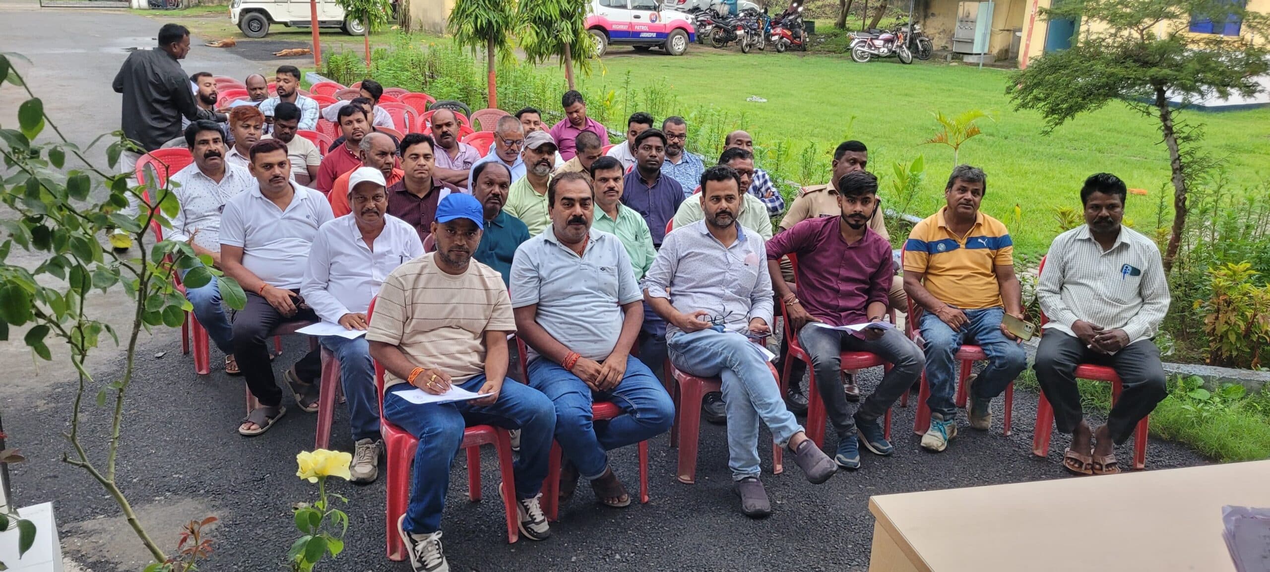 East Singhbhum News : विधि-व्यवस्था की समस्या हो तो प्रशासन को सूचना दें : बीडीओ