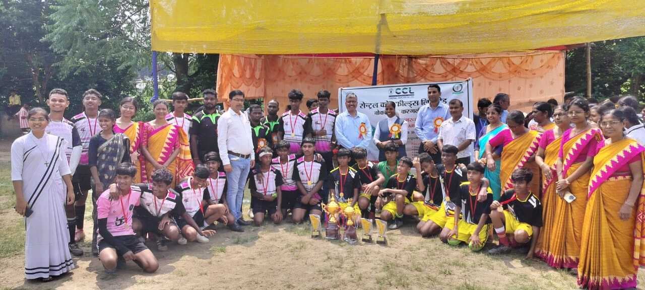 Bokaro News : फुटबॉल में विवेक हाउस और खो-खो में विनय हाउस विजेता