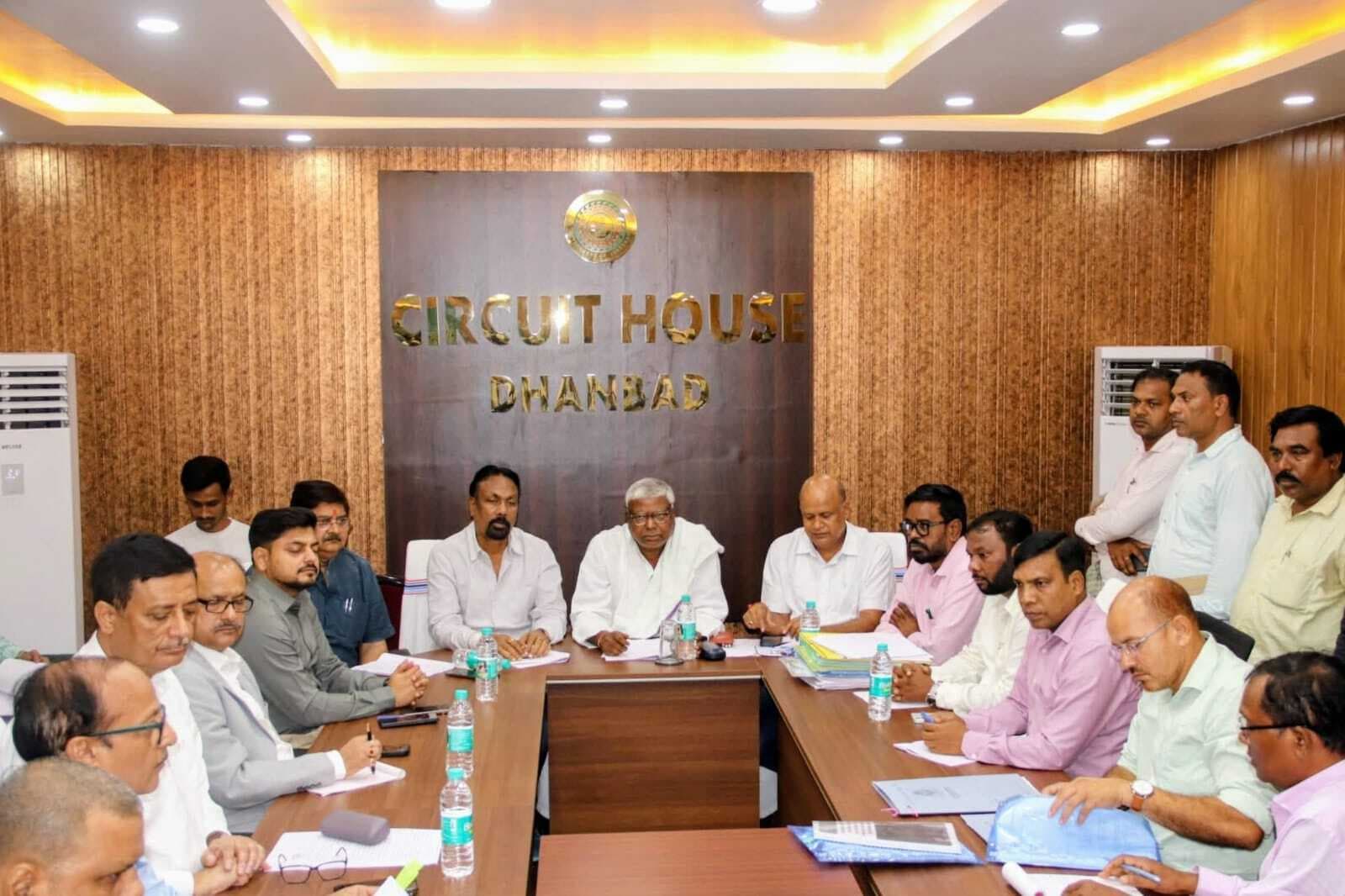 Dhanbad News: रैयतों की समस्या के समाधान के लिए बनेगा विशेष कोषांग