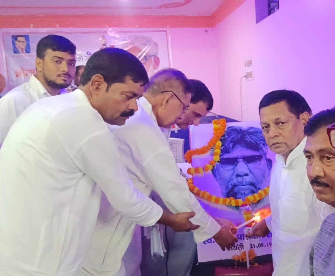 पूर्व मुख्यमंत्री भोला पासवान शास्त्री की मनी जयंती
