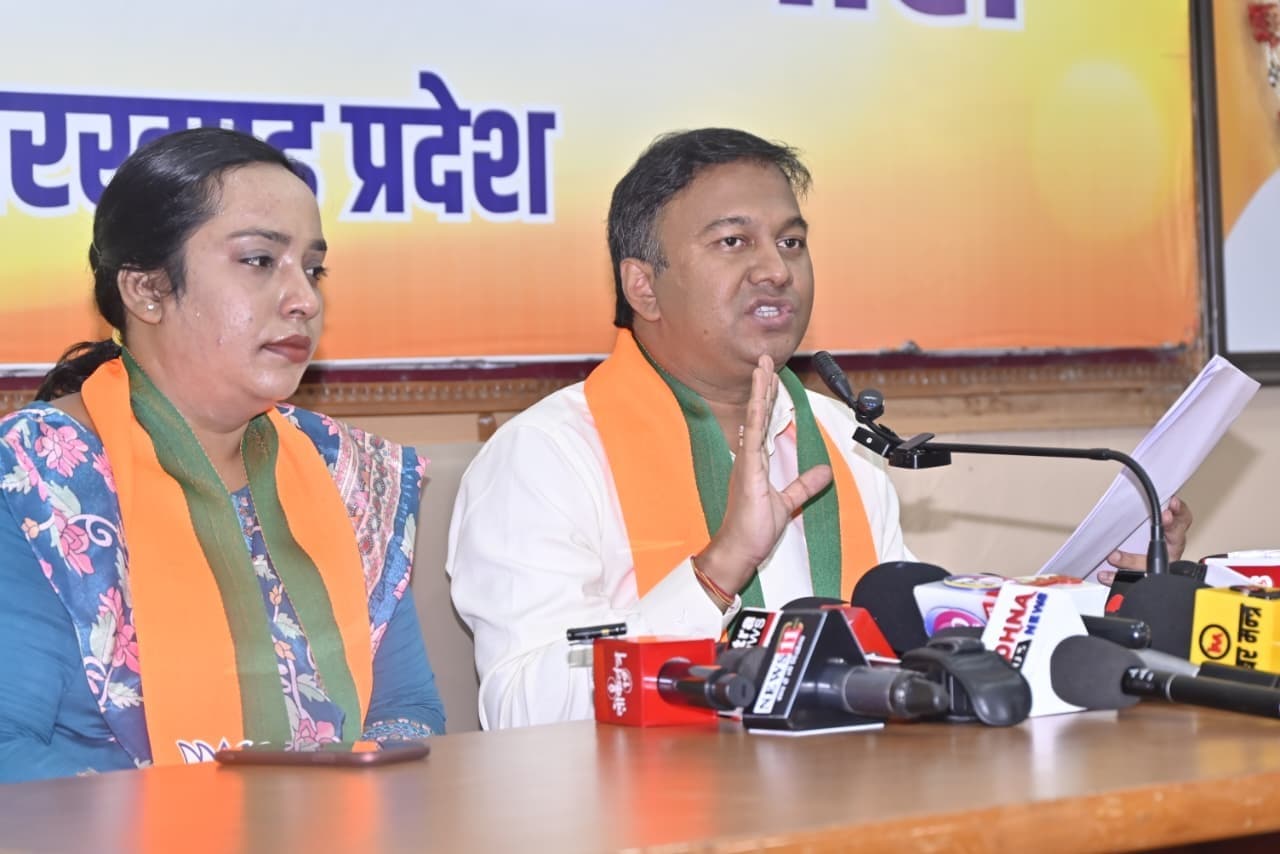 Political news : स्वास्थ्य मंत्री के संरक्षण में हो रहा टेंडर घोटाला, समुदाय विशेष के एक परिवार को 11 टेंडर : भाजपा